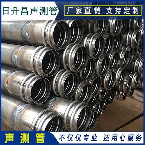 西城声测管的性能试验项目、取样数量及方法