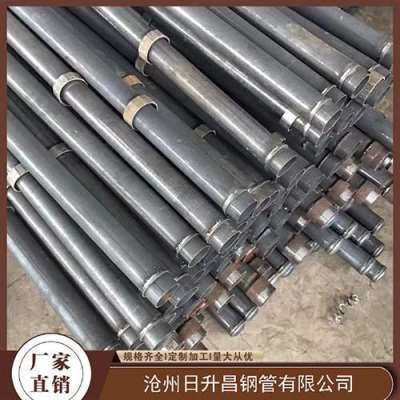 西城最薄的声测管壁厚可以到什么程度