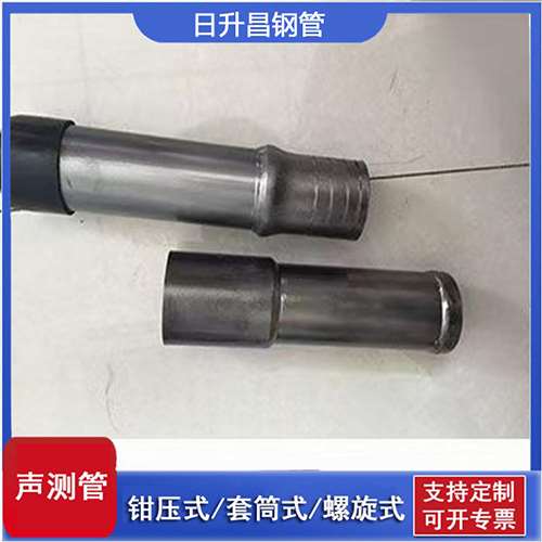 西城声测管检测前准备工作有哪些