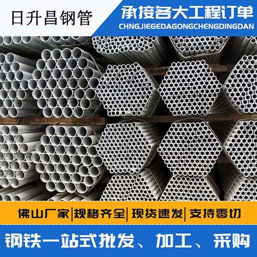 西城声测管的性能检测试验
