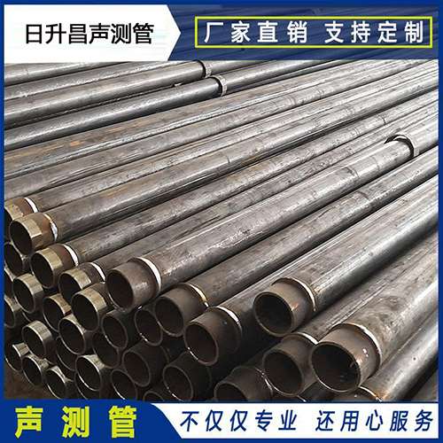 西城声测管外观质量有哪些要求？